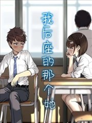 墨色剑歌漫画改编动画封面